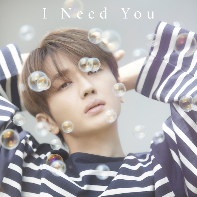 [Релиз] Nissy сингл "I Need You": музыкальный клип