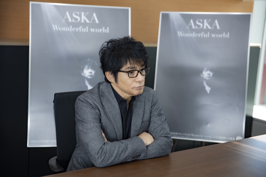 【インタビュー】ASKAが音楽で表現した“Wonderful world”とは？