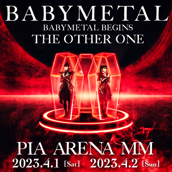 BABYMETAL、新章へ向けた＜BABYMETAL BEGINS - THE OTHER ONE -＞開催