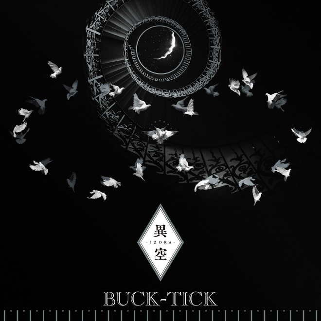 BUCK-TICK、ニューアルバム『異空 -IZORA-』収録内容とアートワーク ...