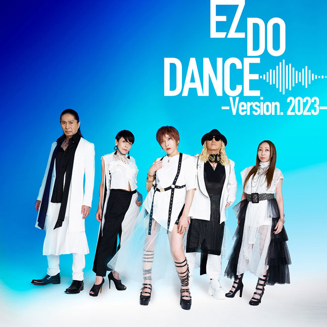 TRF、令和版「EZ DO DANCE」配信スタート。小室哲哉があらたにリ