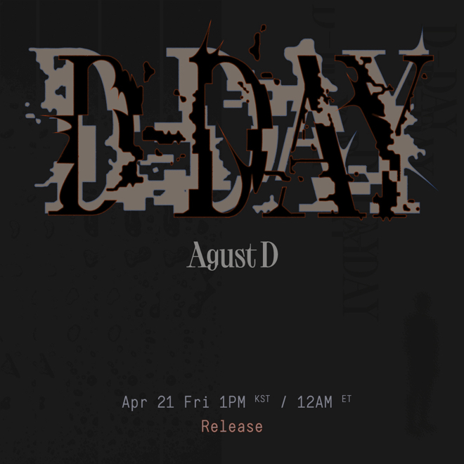 D-DAY AgustD 2形態 ユニバ 抜けなし