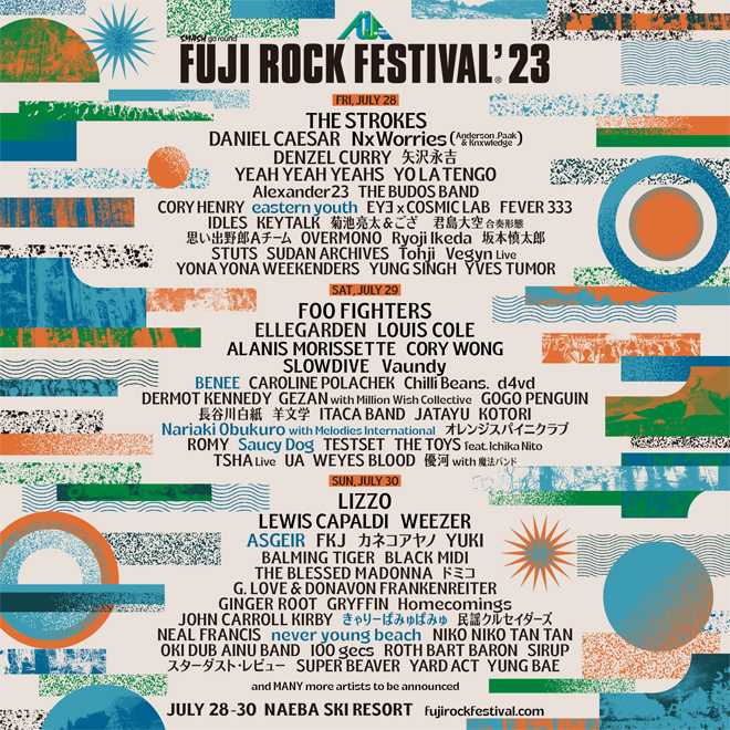 フジロック'23＞第5弾でAsgeir、Saucy Dog、eastern youth、きゃりーら