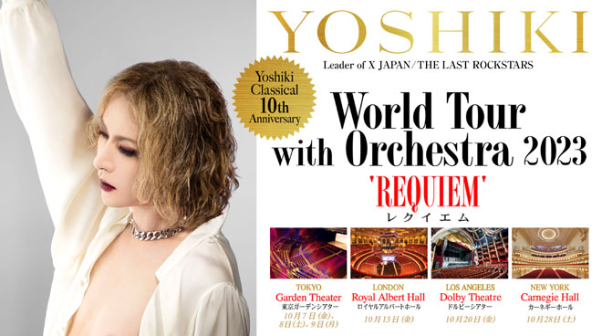 Yoshiki Announces 2023 Classical Music Tour and New Music Releases