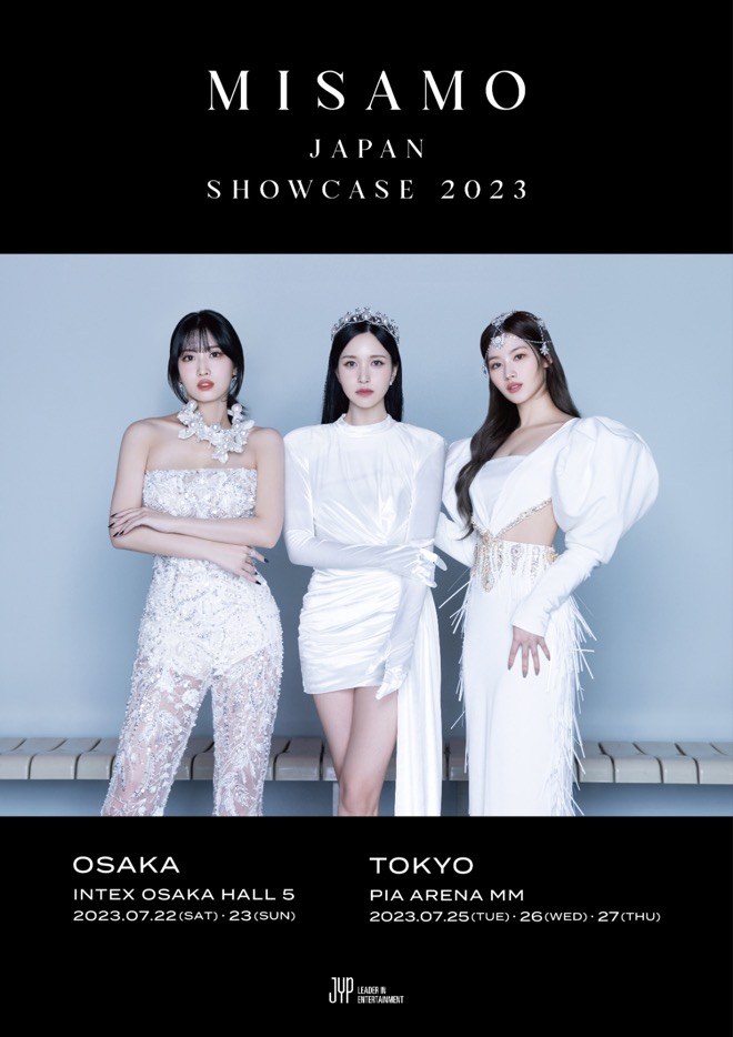 TWICEモモ、サナ、ミナのユニット「MISAMO」が＜MISAMO JAPAN SHOWCASE 