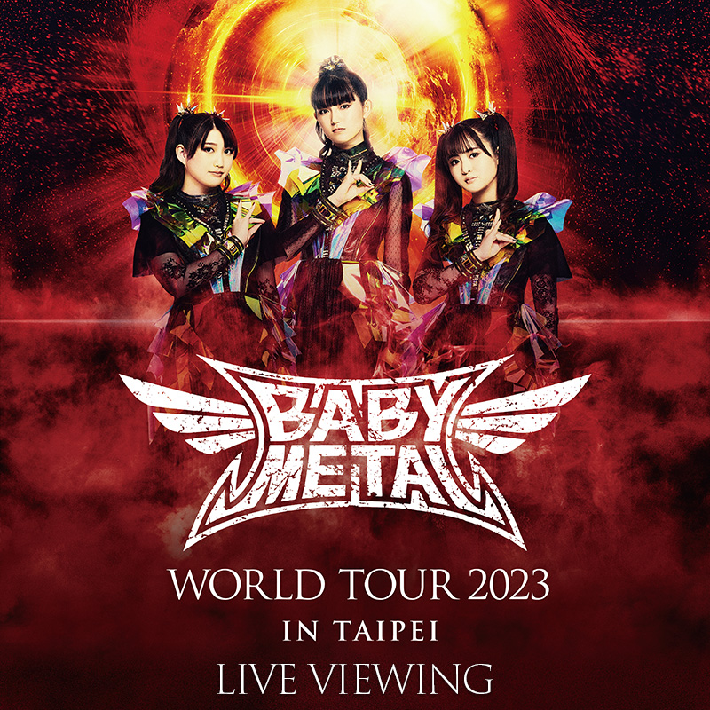 黒タタキSL/朱天黒 【XL 3種セット】BABYMETAL WORLD TOUR 2023 T