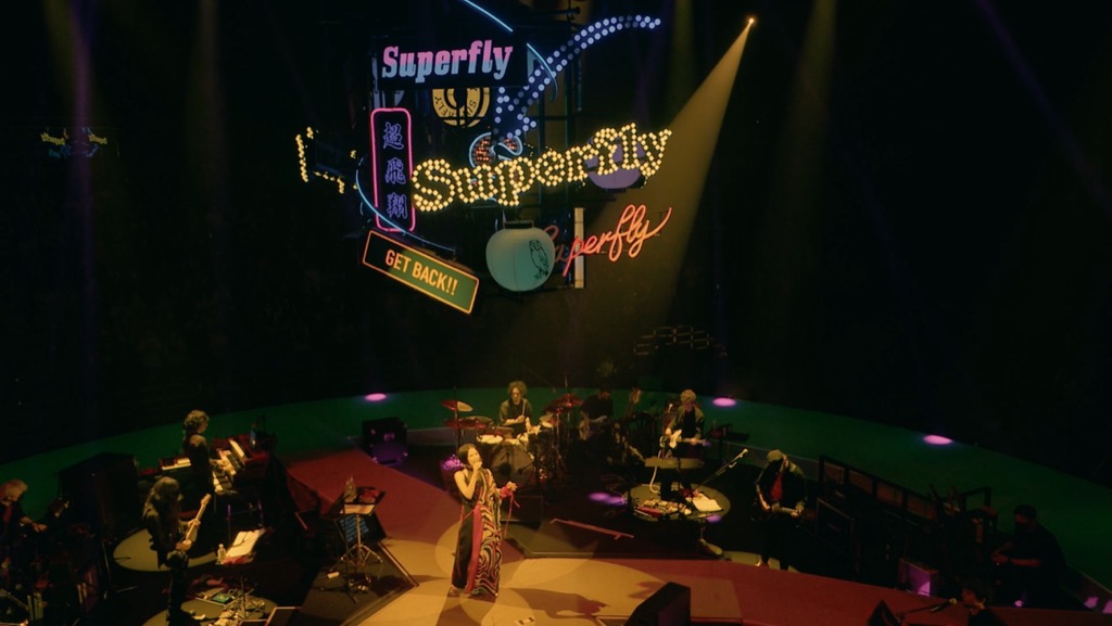 Superfly、「マニフェスト」ライブ映像公開＋「春はグラデーション