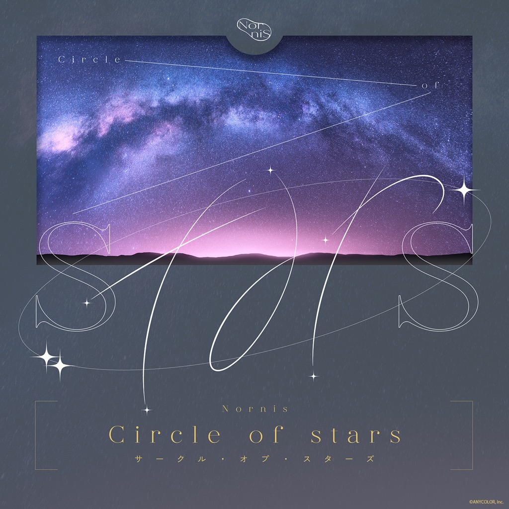 Nornis、新曲「Circle of stars」MV公開＋9月に2ndシングル決定 | BARKS