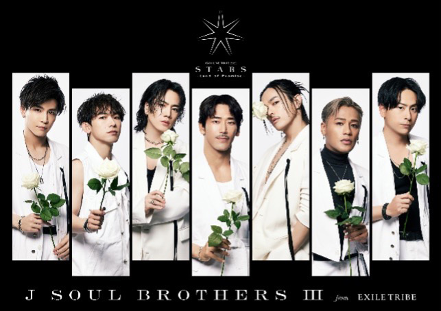 三代目 J SOUL BROTHERS LIVE PHOTO BOOK - アート/エンタメ