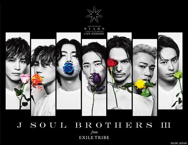 三代目 J SOUL BROTHERS、9年ぶりアリーナツアー追加公演を生配信＆ライブビューイング | BARKS