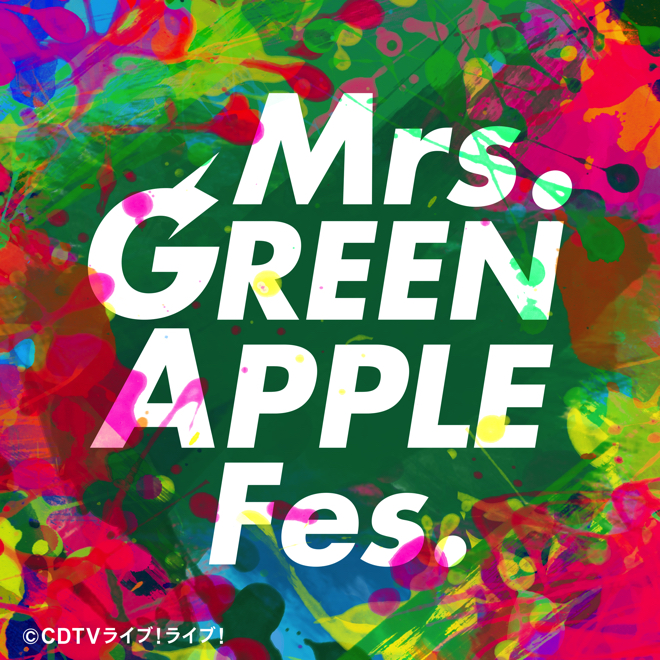 Mrs. GREEN APPLE、CDTV「ミセスフェス」セットリストを再現したプレイ