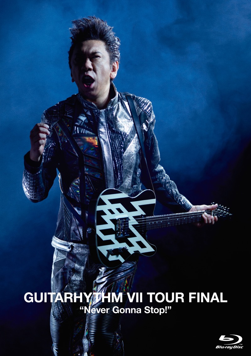 布袋寅泰、ライブ映像作品『GUITARHYTHM Vll TOUR FINAL “Never Gonna Stop!”』を7月リリース | BARKS