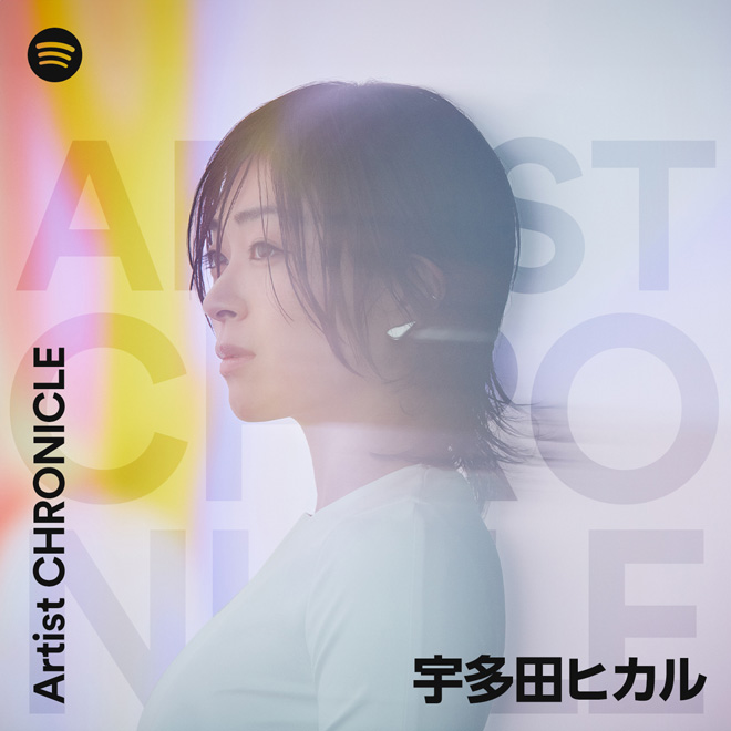 Cathy lost one's apricot yesterday、3rd DEMO CD完成 | BARKS