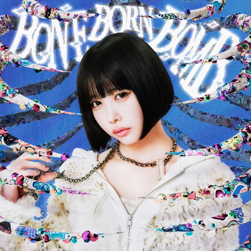 After the Rain、3rdフルアルバム『アイムユアヒーロー