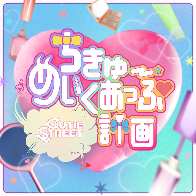 aiko、＜LLP22＞グッズをオンライン先行販売 | BARKS