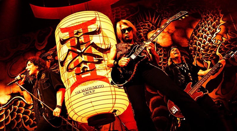 石山竜市 (ex.Lastier)、ラストステージにJanne Da Arcのshujiが