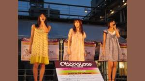 Chocolove from AKB48、イベントでファンに大サービス