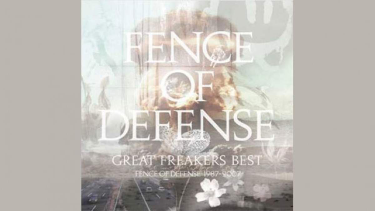 FENCE OF DEFENSE XIII パンゲア