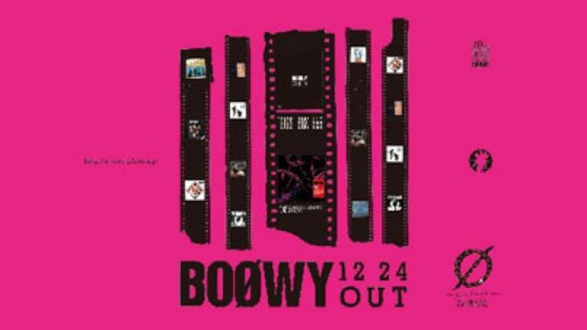 BOΦWY『“GIGS”BOX』から映像が到着 | BARKS