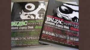 増田勇一のライヴ日記 年末七番勝負（5）2007年12月28日（金）BALZAC＠東京・下北沢SHELTER