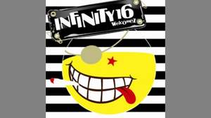 INFINITY 16、ヒット曲をMixした史上初のデジタルシングル限定配信