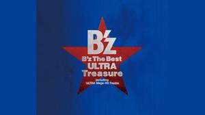 B'z、ウルトラベストアルバムの第2弾、詳細決定