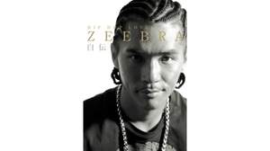 ZEEBRA、赤裸々な自伝『ZEEBRA自伝　HIP HOP LOVE』を出版