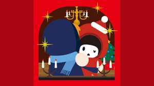 YUKI、ソロ初のクリスマス・ソングを配信限定で発表
