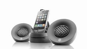 iPodやケータイ用の“丸まる”スピーカー、「PHILIPS Portable Speakers」