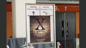 X JAPANの新たなる伝説“破壊の夜”