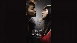 BoA、これまでとこれからを印す日米スーパーベストアルバム