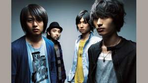NICO Touches the Walls、シングル＆東名阪ツアー決定