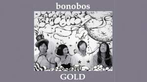 bonobos、アルバム先行デジタル・シングルを配信