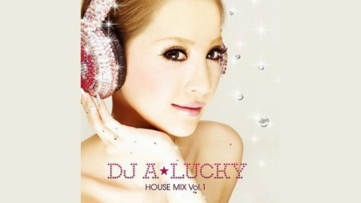 小悪魔ageha』の荒木さやか、DJ A☆LUCKYとして日本初オシャレCD発売