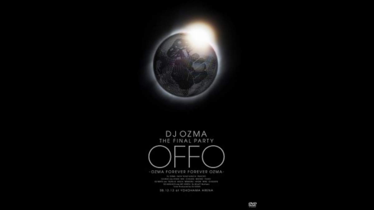 DJ OZMA、一度は発売中止となった伝説のライヴDVDがついにリリース | BARKS