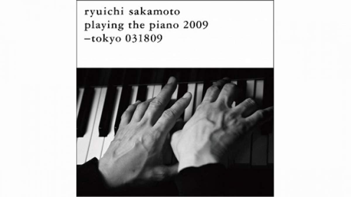 坂本龍一 playing the piano 2009 ツアー会場CDパンフ-