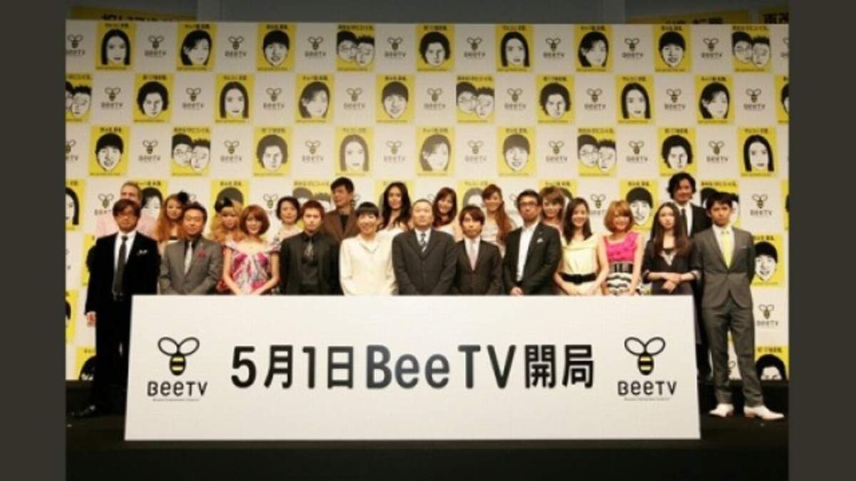 和田アキ子、吼える。“今までのテレビはうわっつら！” ──BeeTV発表会 | BARKS