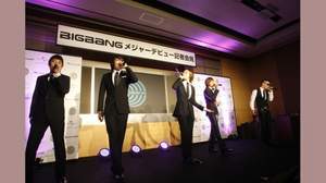 BIGBANG、記者会見でのパフォーマンス＆お宝映像公開