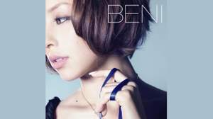 BENI、リアルな片想いソングに全国の女の子が共感