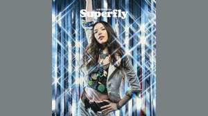 Superfly、春先から耳馴染みの2曲がシングルに