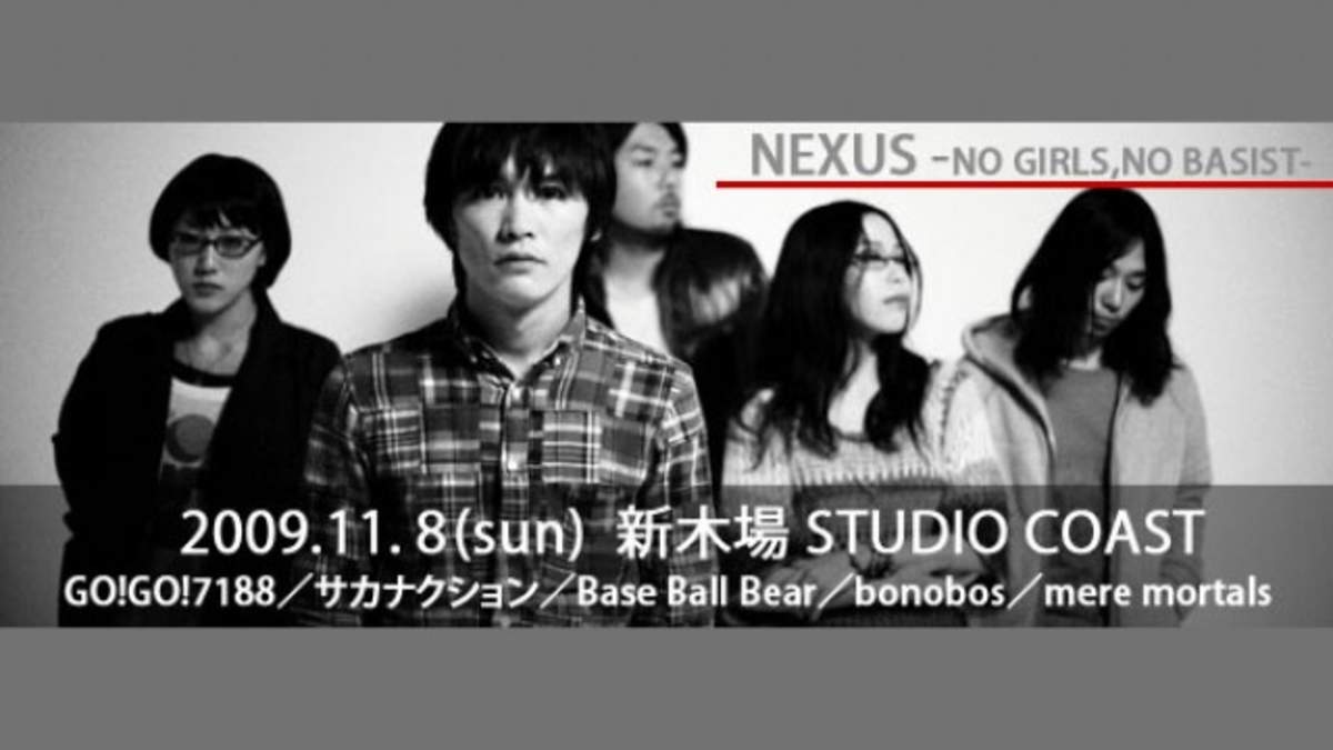 Go Go サカナクション b Live Music Ismがnexusへと進化 Barks