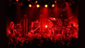 DaizyStripper、ツアーファイナルで赤坂BLITZ公演を発表