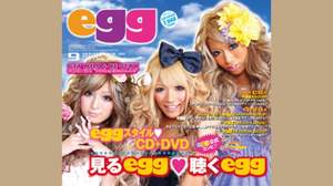 ギャルになれる映像付き、渋谷系ギャルのバイブル『egg』公式コンピ