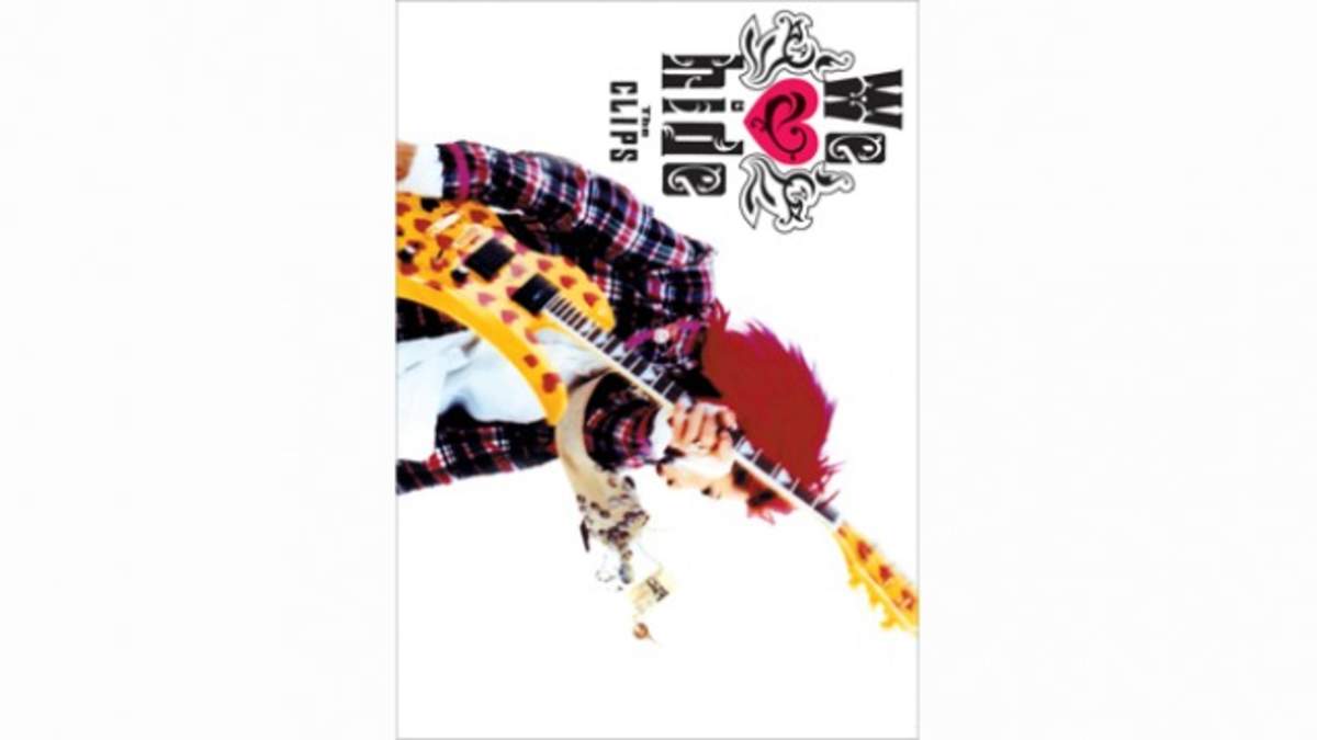 hide、未発表映像を収録したDVD発売 | BARKS