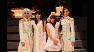 AKB48、キスシーンありのミュージカル、AKB歌劇団「∞・Infinity」