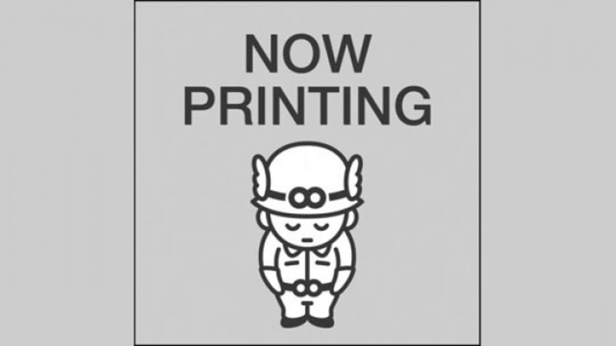 関ジャニ 期間限定 Now Printingジャケット を制作 Barks