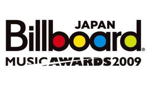 『Billboard JAPAN Music Awards 2009』アーティスト部門ノミネート150組が発表
