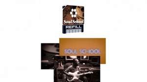 「Reason」購入で新製品データ集を無償提供「Reason Soul School ReFill キャンペーン」