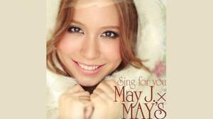 May J.×MAY'Sのコラボ曲「Sing for you」がレンタルされまくっている