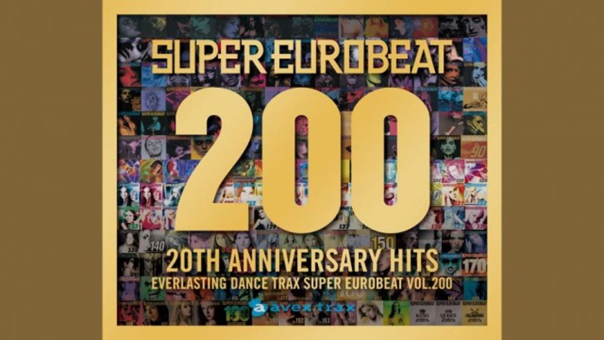 エイベックスの原点『SUPER EUROBEAT』シリーズ、元日に通算200枚目の